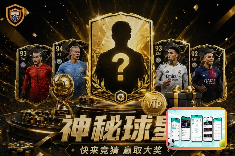 更新应用版本时先确认再操作